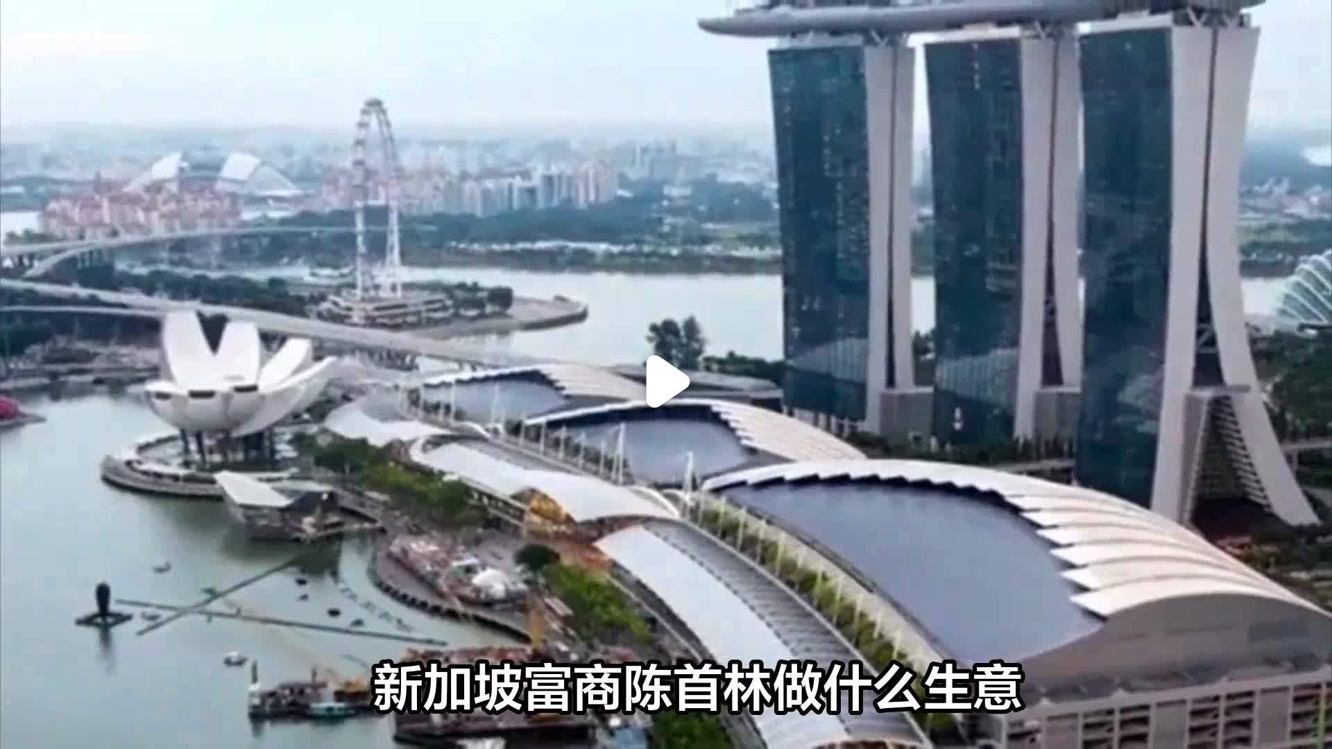 陈首林 陈首林照片 陈首林 陈首林照片