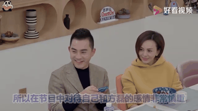 王琳和方磊在一起了吗 王琳和方磊感情最后结局