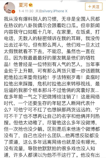 麦洛洛 麦洛洛现任 麦洛洛 麦洛洛现任