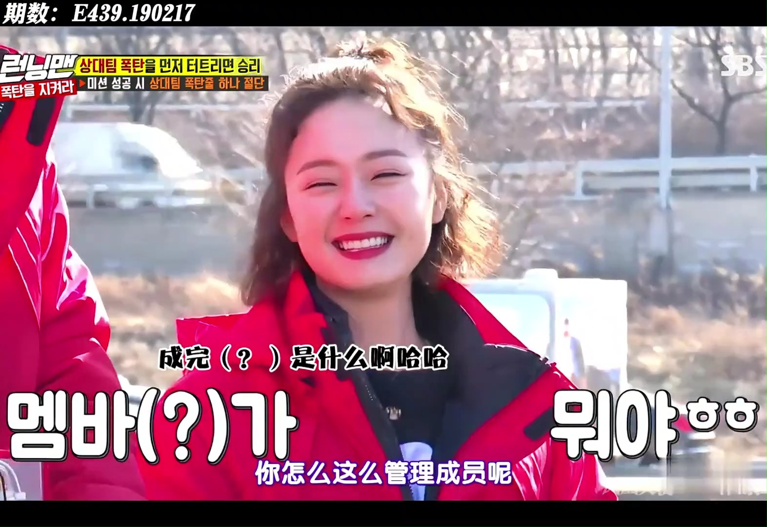 runningman尼坤 runningman尼坤参与过哪几期 runningman尼坤 runningman尼坤参与过哪几期