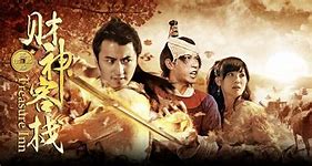 财神堆栈的演员表 电视剧财神堆栈免费全集视频 财神堆栈的演员表 电视剧财神堆栈免费全集视频
