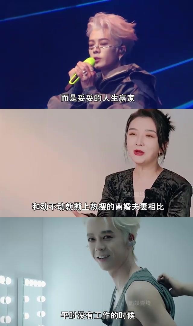 王栎鑫疑有新恋情 王栎鑫情感阅历 王栎鑫疑有新恋情 王栎鑫情感阅历