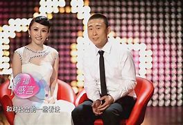 非诚勿扰王宝莹 非诚勿扰王宝莹贴吧