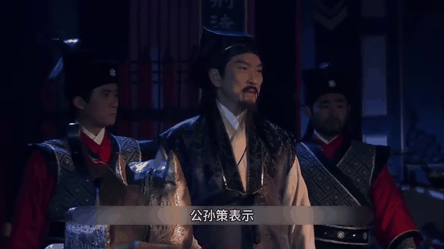 包青天之七侠五义演员表 包青天之七侠五义演员表全部