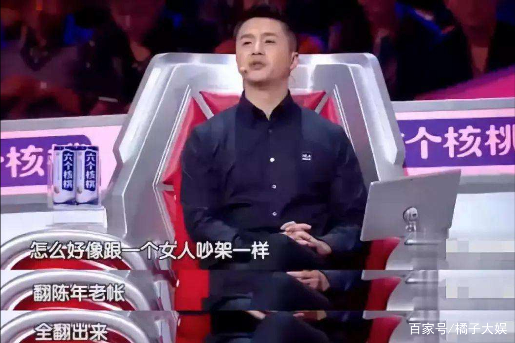最强大脑郭敬明 最强大脑郭敬明不承受报歉 最强大脑郭敬明 最强大脑郭敬明不承受报歉