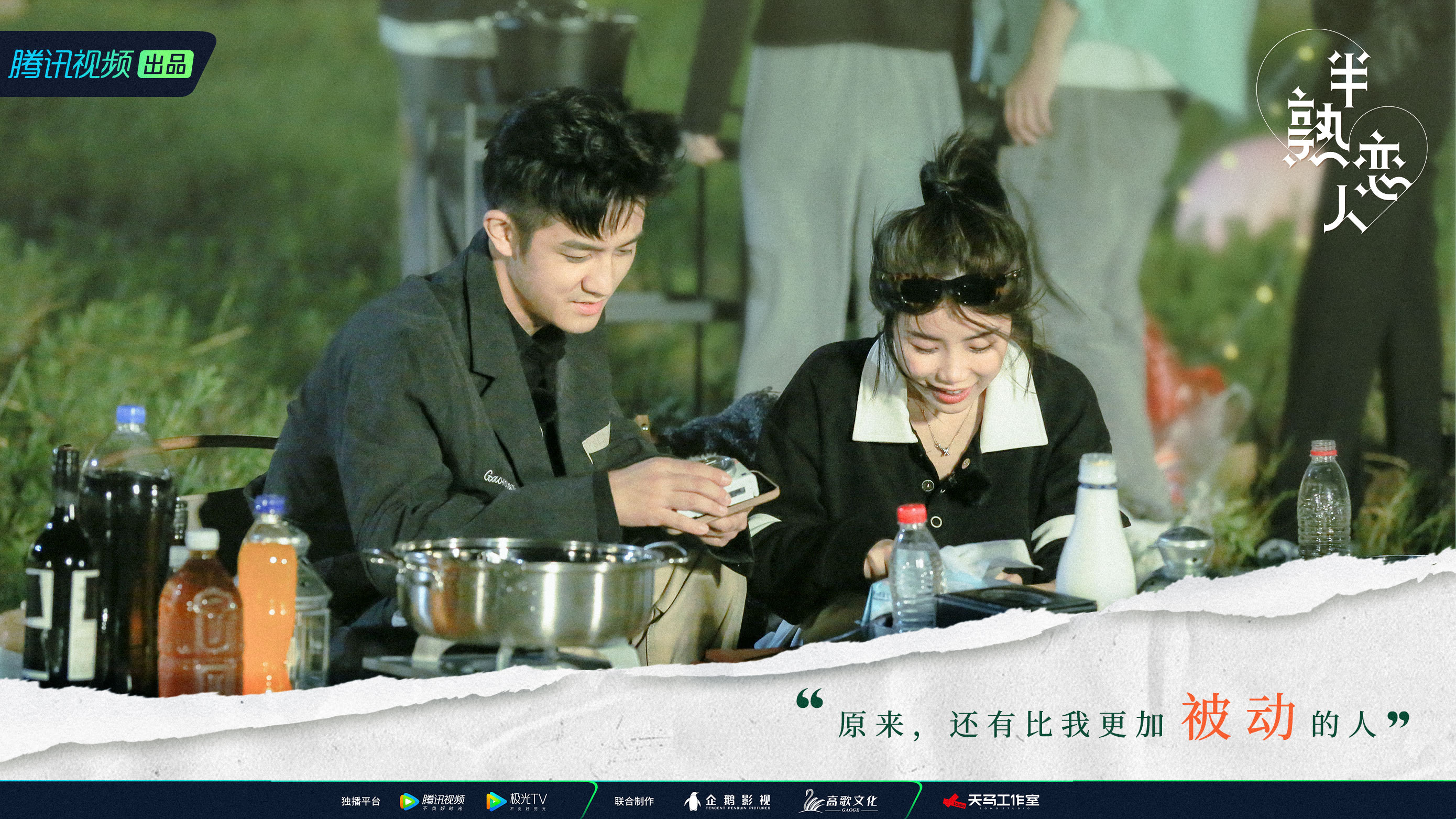 王彦霖供认恋情 对王彦霖最大的误会 王彦霖供认恋情 对王彦霖最大的误会