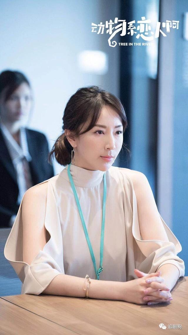 贺军翔女友是谁 贺军翔女友是谁啊