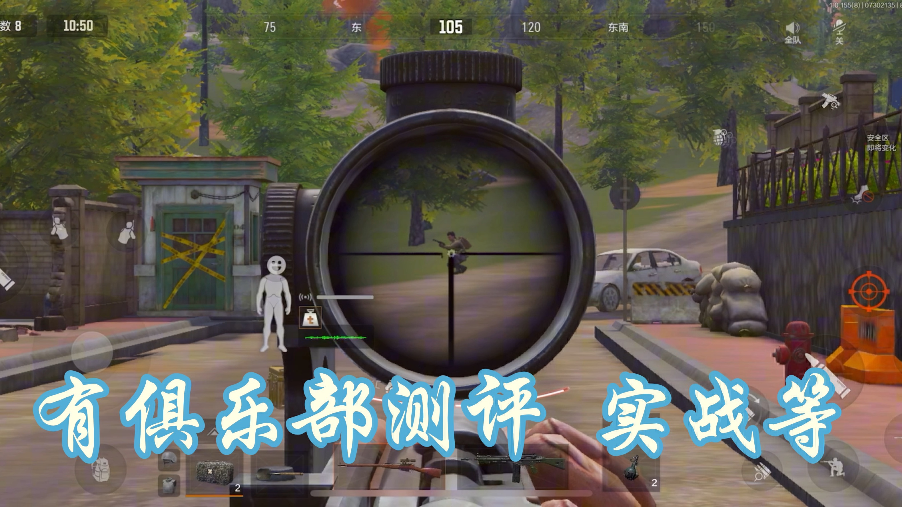 突围停播 突围怎么不播了