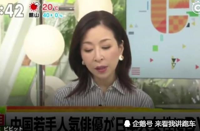 蒋劲夫行踪不明 蒋劲夫案件不属实 蒋劲夫行踪不明 蒋劲夫案件不属实