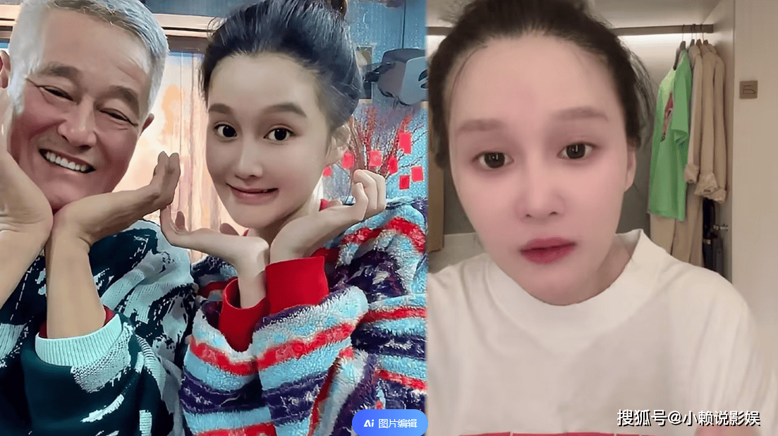 赵本山女儿在哪直播 赵本山女儿直播素颜,皮肤堪忧还自曝整容,颜值不敢阿谀 赵本山女儿在哪直播 赵本山女儿直播素颜,皮肤堪忧还自曝整容,颜值不敢阿谀