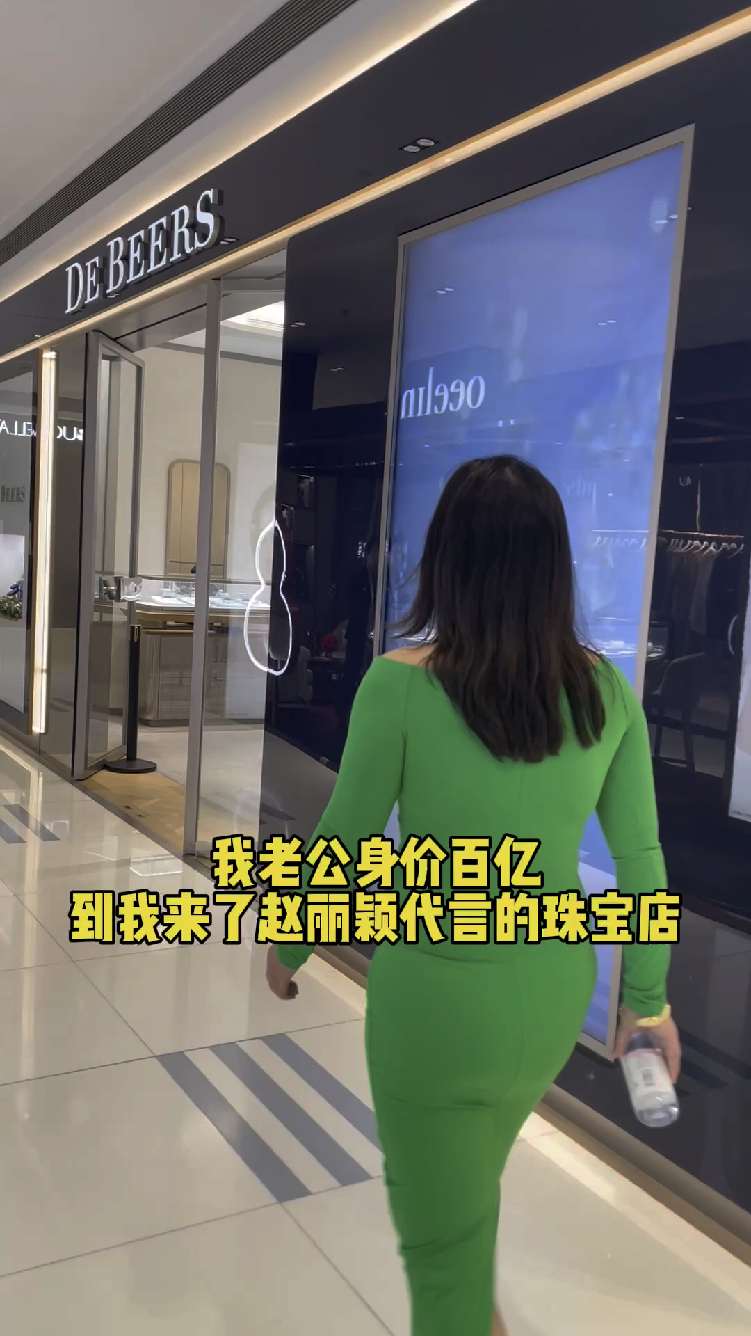 赵丽颖买1亿豪宅 港媒曝赵丽颖豪掷1亿购买北京豪宅 4年狂赚137亿