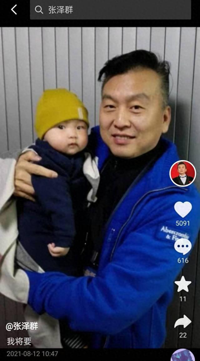 李梓萌老公 李梓萌老公是中央常委 李梓萌老公 李梓萌老公是中央常委