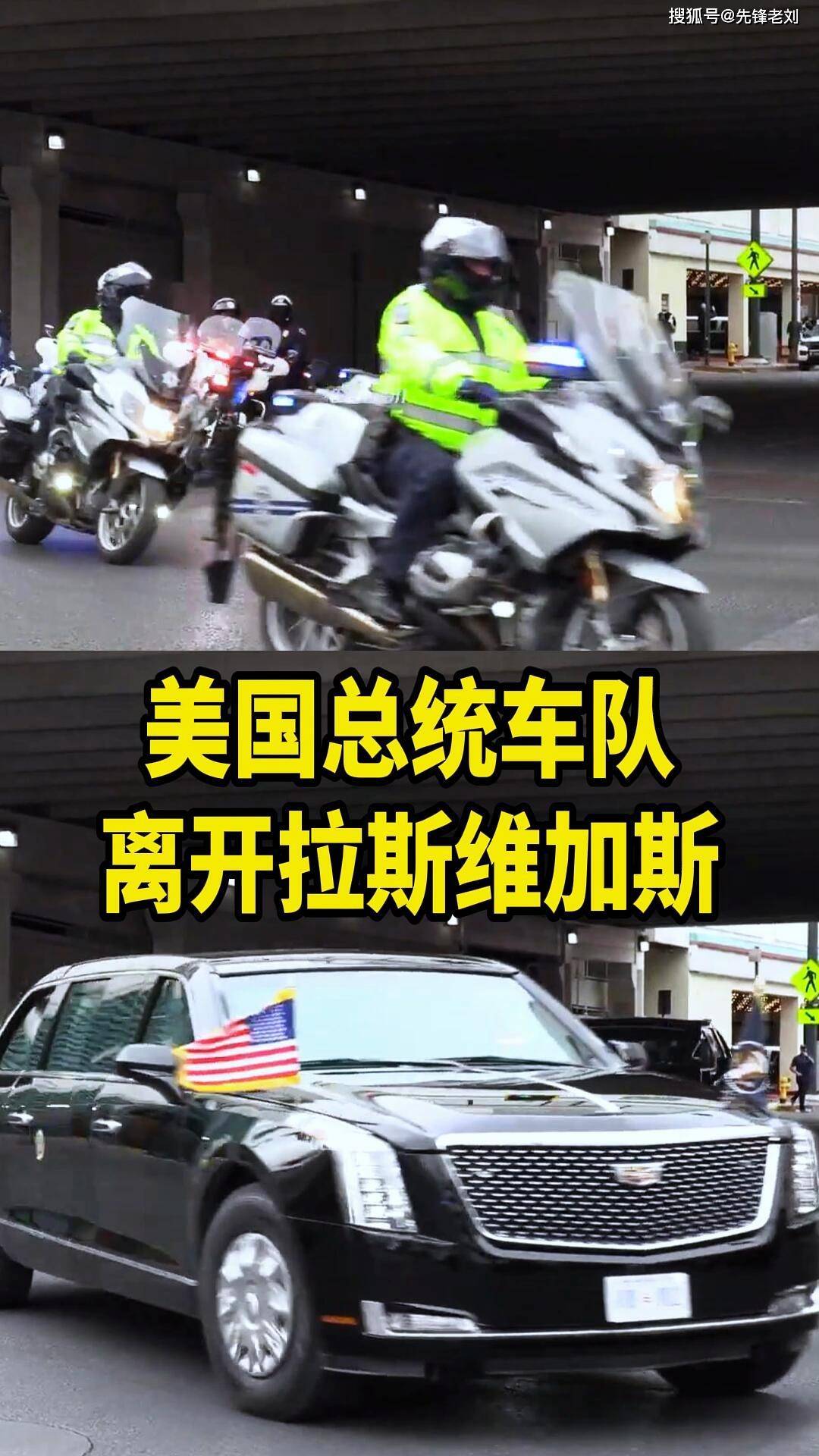 逃离拉斯维加斯 逃离拉斯维加斯 豆瓣