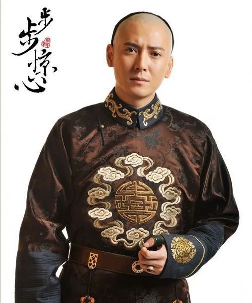 步步惊心九阿哥 步步惊心九阿哥胤禟 步步惊心九阿哥 步步惊心九阿哥胤禟