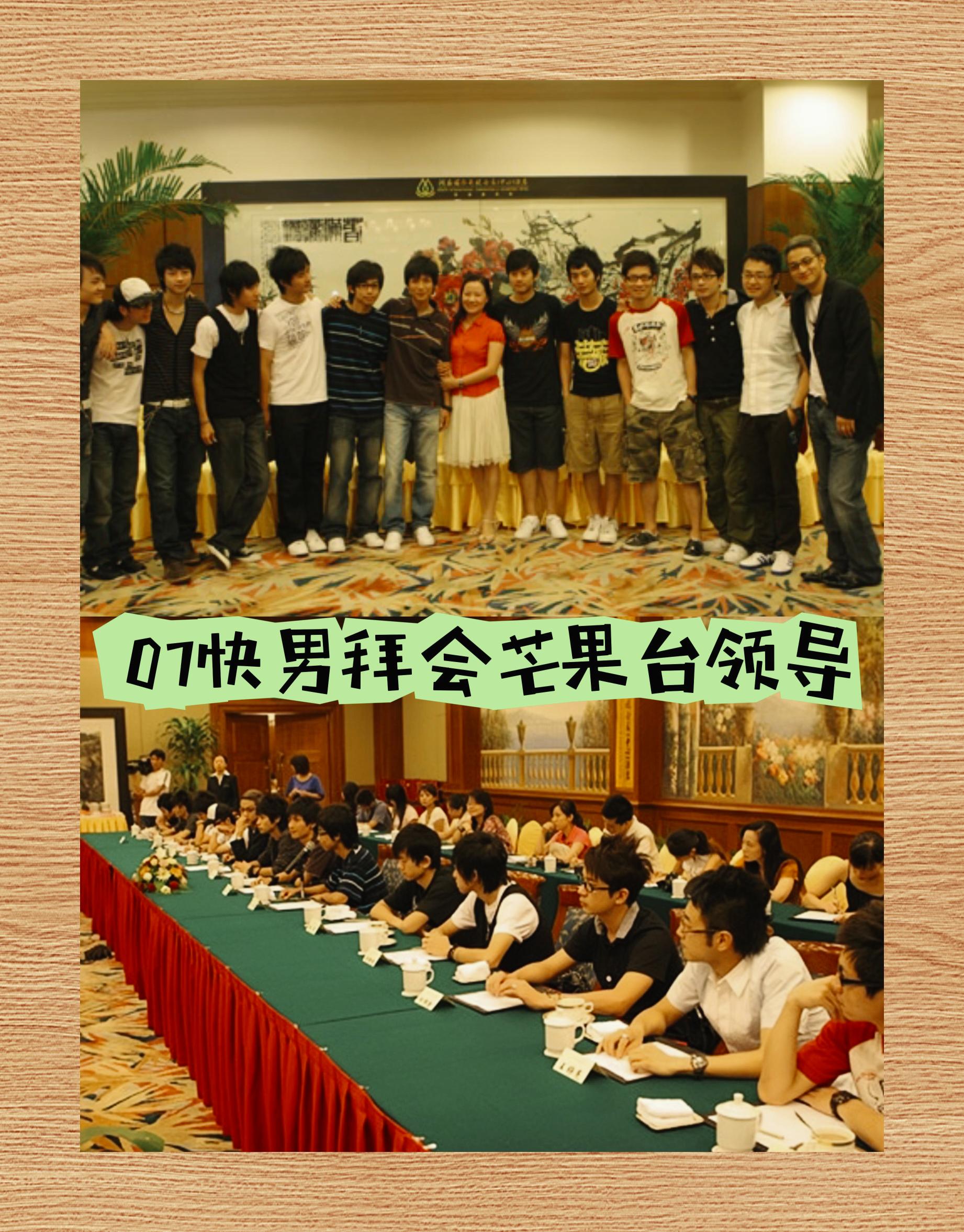 07年快男排名的复杂引见 07年快男排名的复杂引见