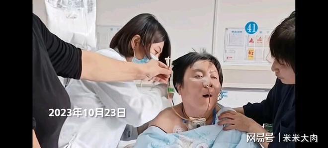 清华大学铊中毒 清华大学铊中毒案