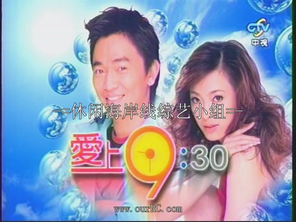 吴忠宪主持的节目 吴忠宪主持的节目叫什么 