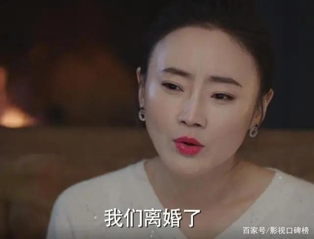 猎狐于小卉最后了局 猎狐于小卉第几集进牢狱 猎狐于小卉最后了局 猎狐于小卉第几集进牢狱