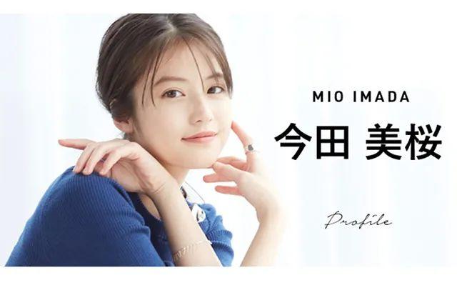 石原爱露 石原里个人资料