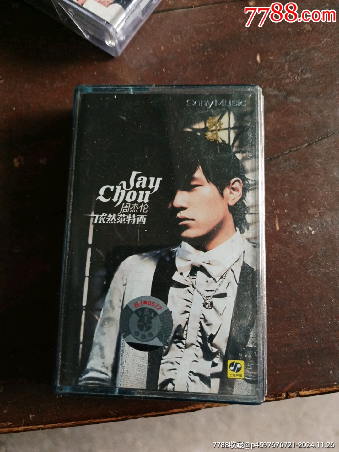 周杰伦初夜门 周杰伦初恋是谁 周杰伦初夜门 周杰伦初恋是谁