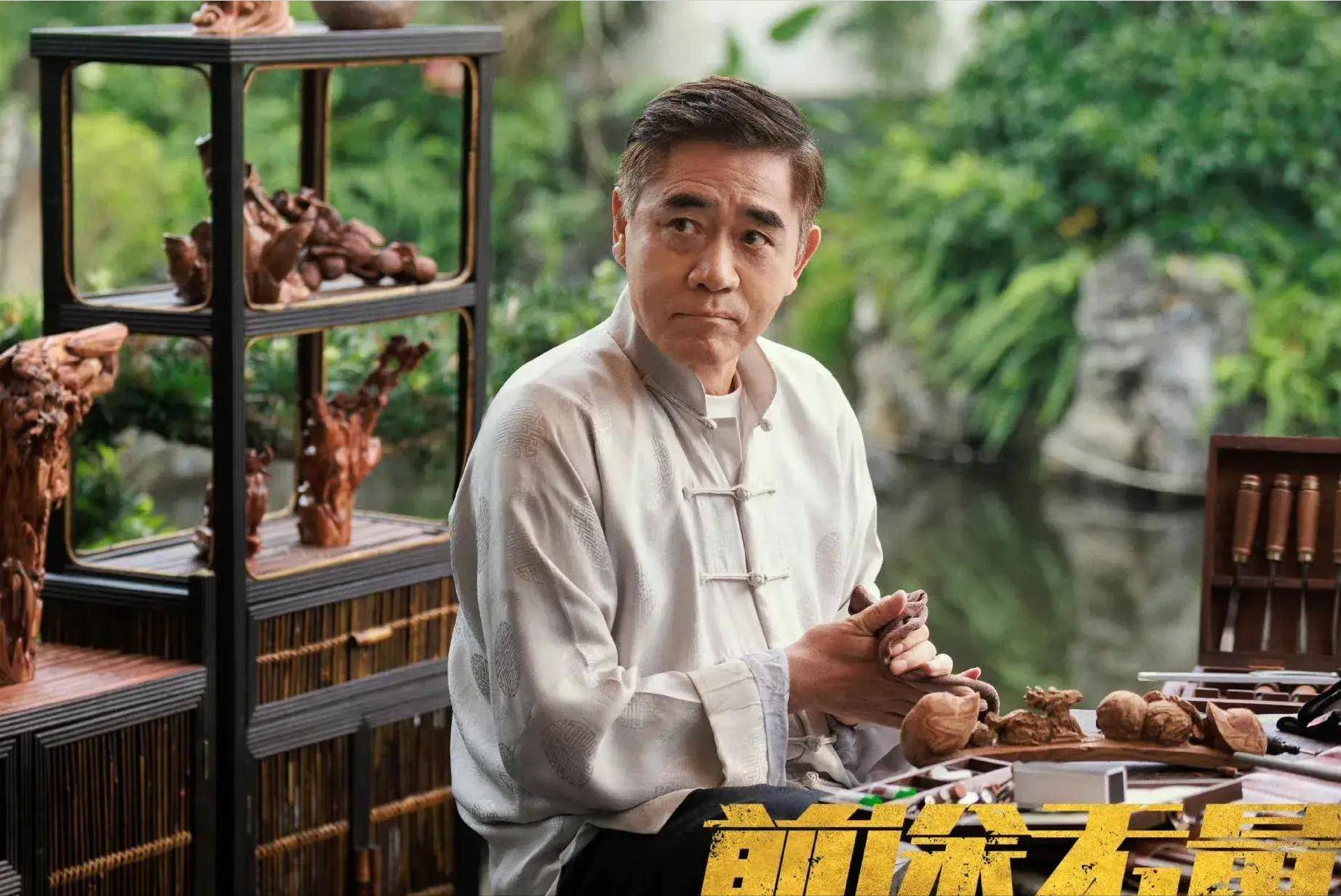 赵本山带陈宝国看房 赵本山带陈宝国看房视频