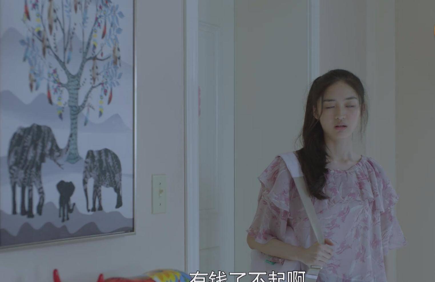 朱露莎结局 朱露莎 结局