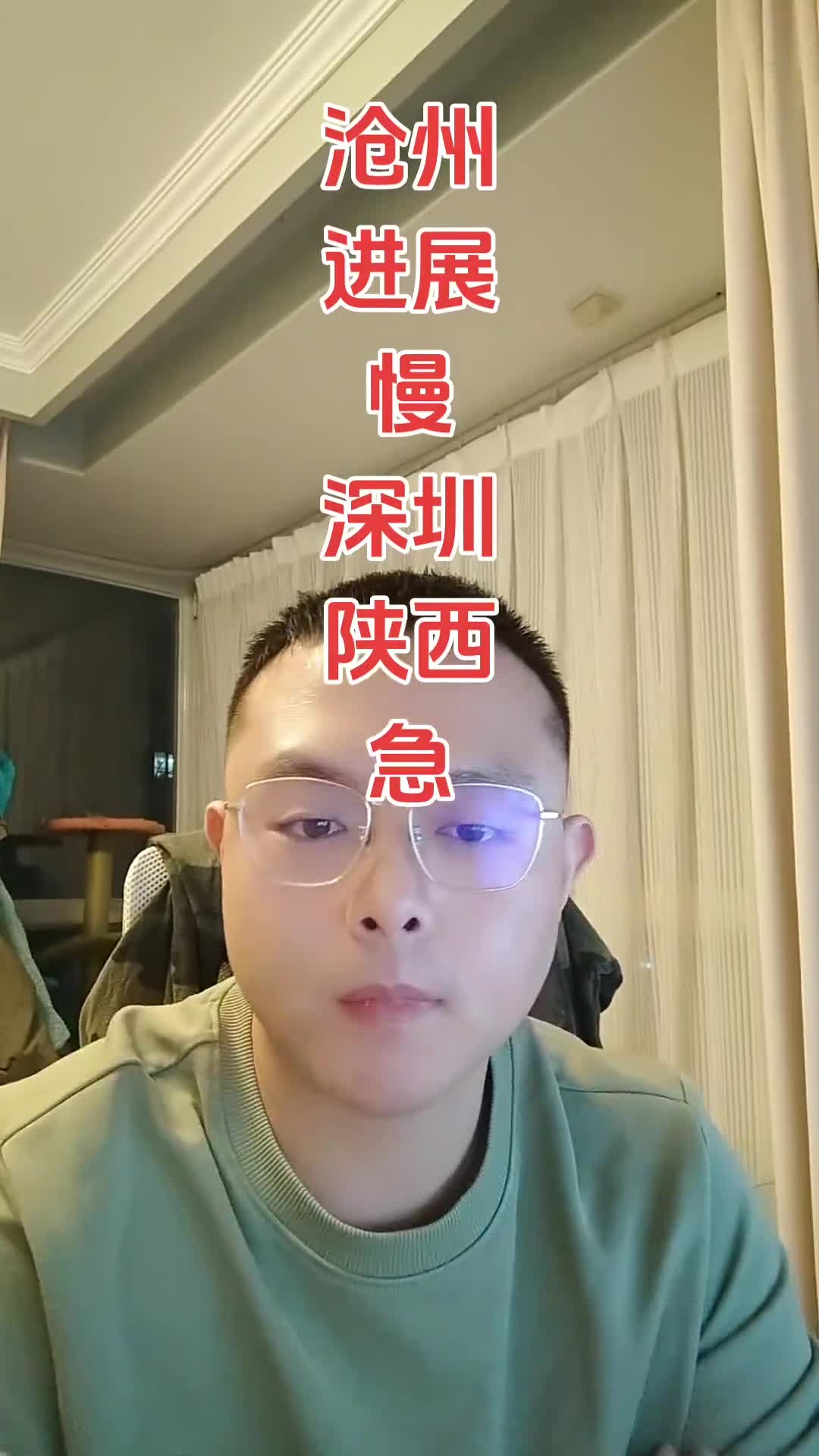 湖南湘涛 湖南湘涛律师事务所