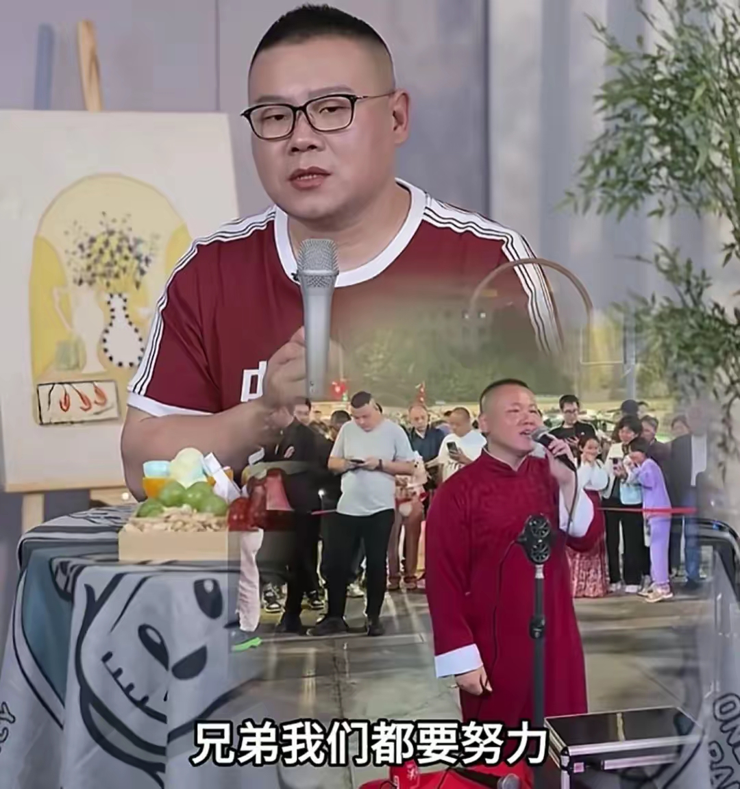 关于岳云鹏爆粗口让赵英俊回来的信息
