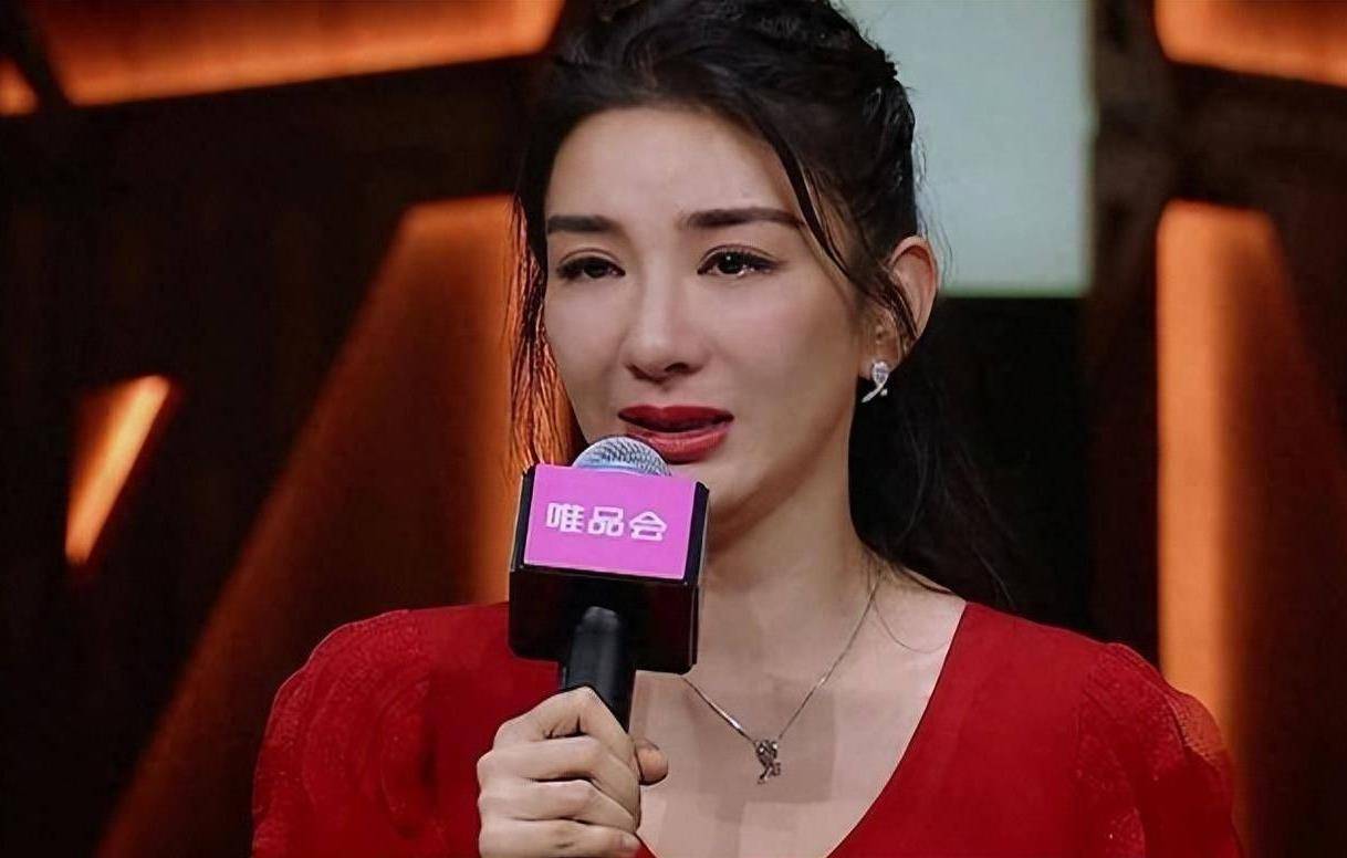 黄奕黑图原件 黄奕黑图是真的吗