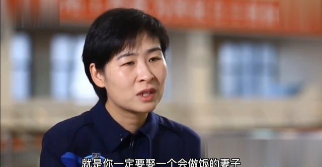 刘洋的妻子 刘洋妻子鲁能 刘洋的妻子 刘洋妻子鲁能