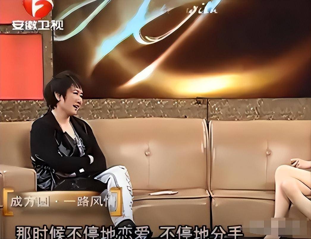 成周遭此刻的丈夫 成周遭此刻的丈夫是谁 成周遭此刻的丈夫 成周遭此刻的丈夫是谁