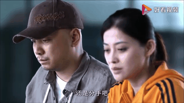 大男当婚的了局 大男当婚了局曹小强和谁在一起了 大男当婚的了局 大男当婚了局曹小强和谁在一起了