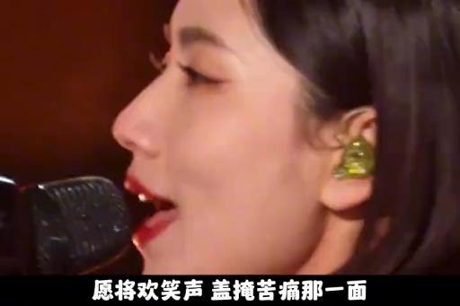 郁可唯刘惜君 郁可唯刘惜君谁唱功好 郁可唯刘惜君 郁可唯刘惜君谁唱功好