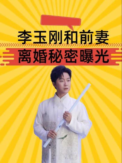 范小宁 范小宁萨克斯演奏视频 范小宁 范小宁萨克斯演奏视频