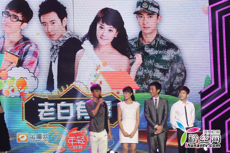 海陆李佳航结婚照 李佳航海陆最佳现场