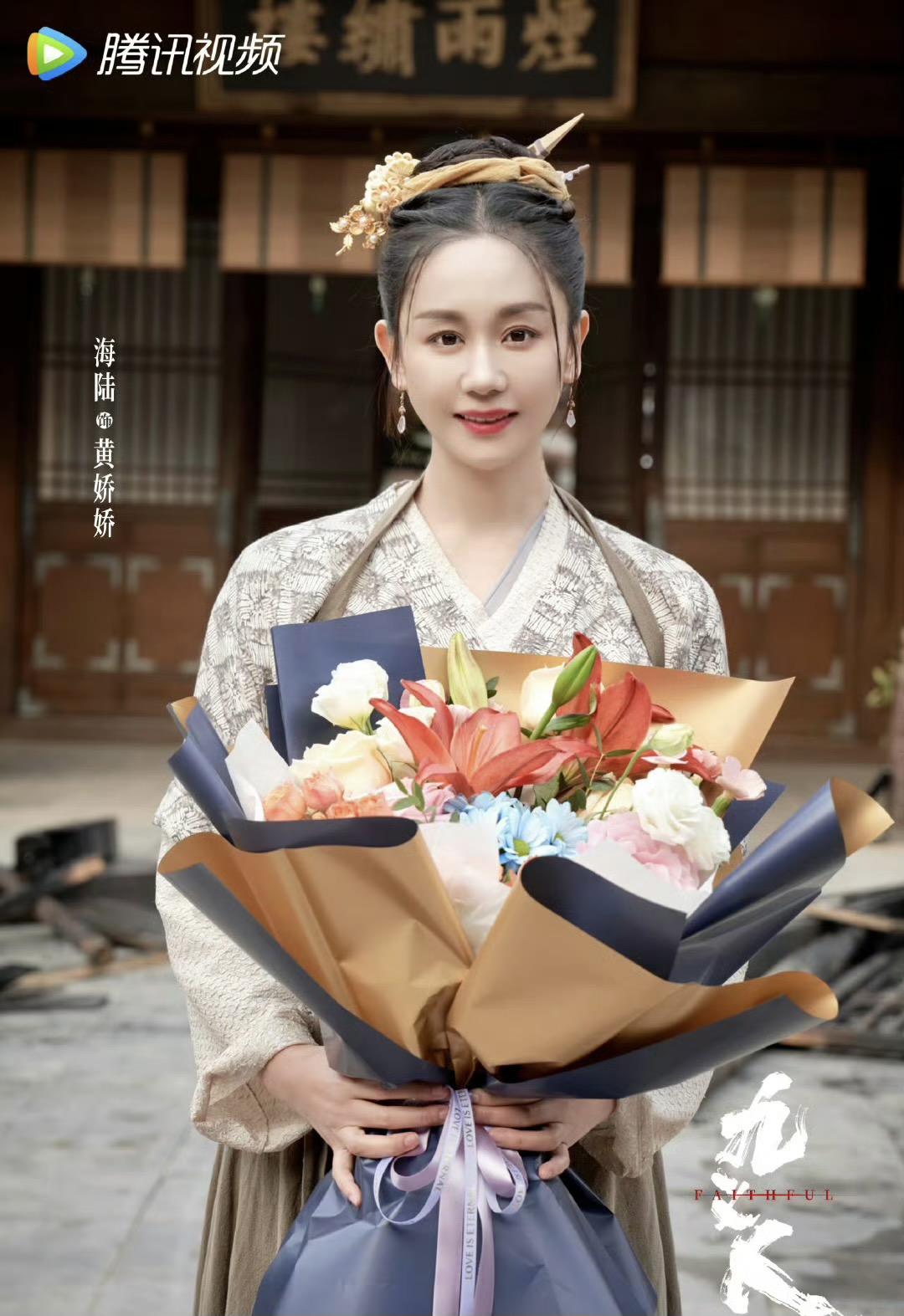 海陆李佳航成婚照 李佳帆海陆最佳现场 海陆李佳航成婚照 李佳帆海陆最佳现场