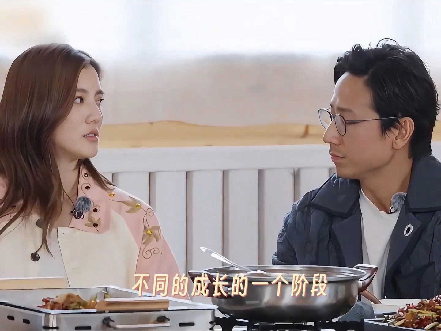 林峯自曝被前任pua 林峯自曝被前任pua到自卑