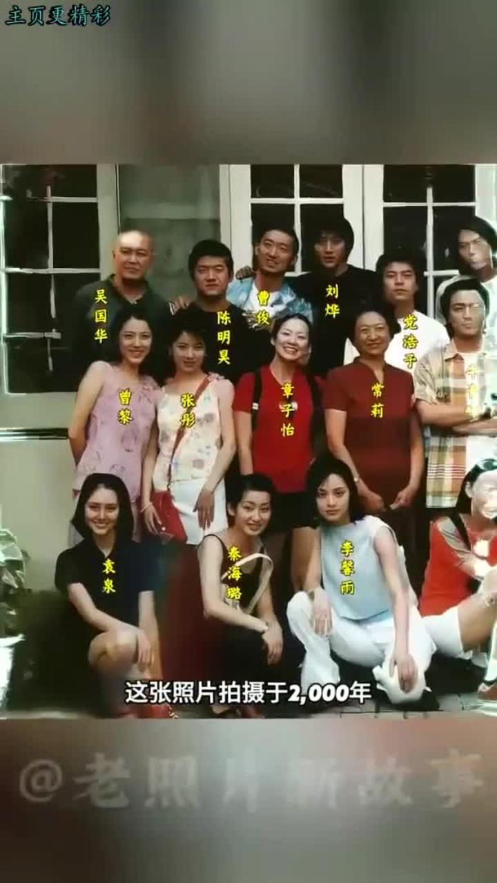 中戏96班人均想退学 中戏96班人均想退学 为什么