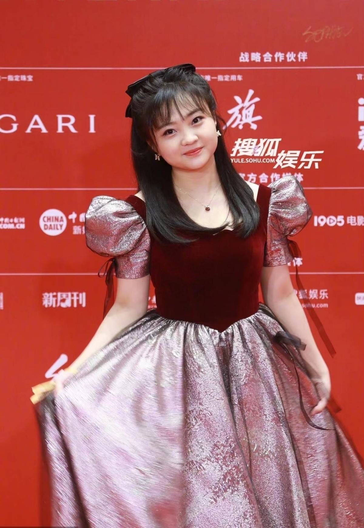 林妙可微博 林妙可微博事件始末 