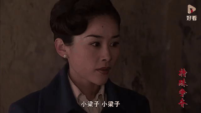 特殊争夺演员表 特殊争夺是哪年拍的电视剧 特殊争夺演员表 特殊争夺是哪年拍的电视剧