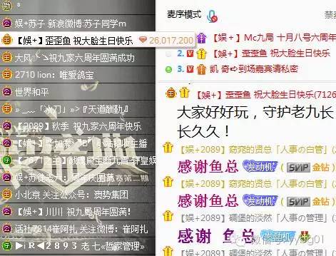 yy宝哥 Yy宝哥车牌号 yy宝哥 Yy宝哥车牌号