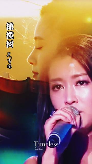 梦之声央吉玛 天籁之声央吉玛