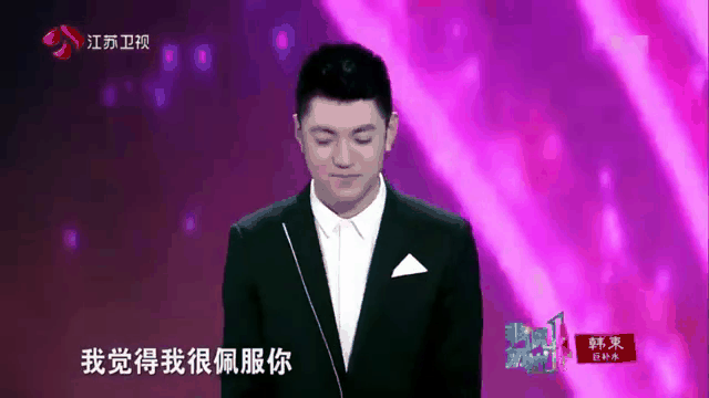 非诚勿扰第一期 2025年非诚勿扰第一期