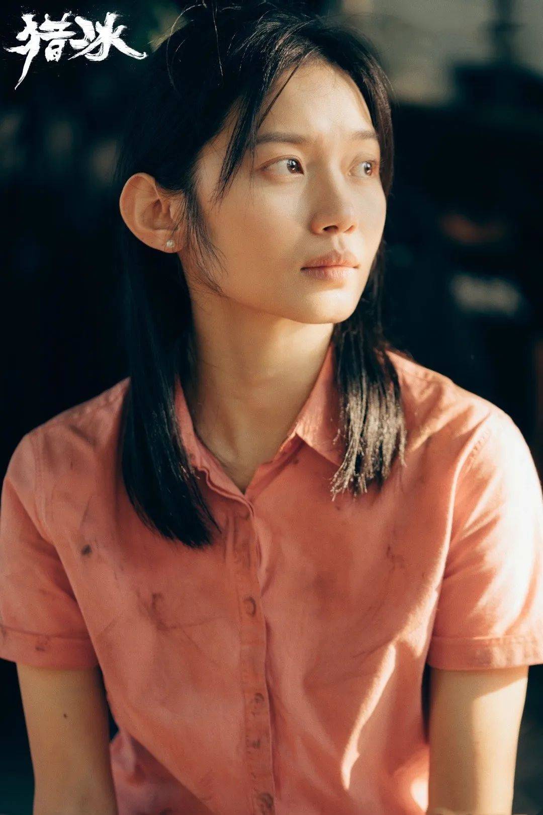 吴苇珊 吴苇珊儿子 
