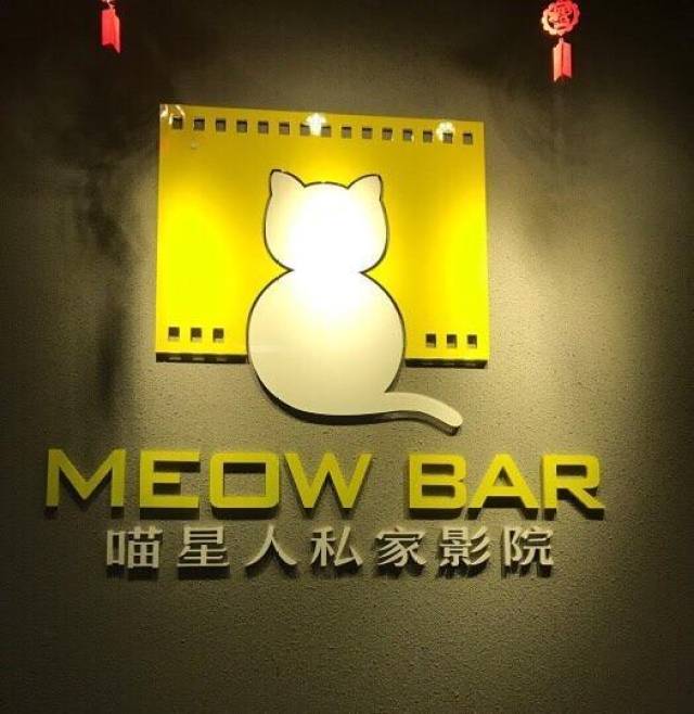 汇星主播静静 汇星主播静静现在照片