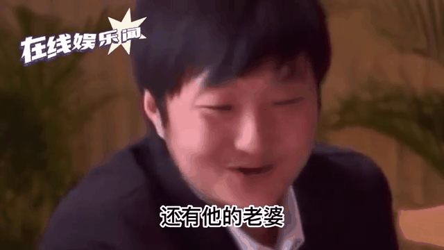 王大治家庭背景 王大治家庭背景惊人