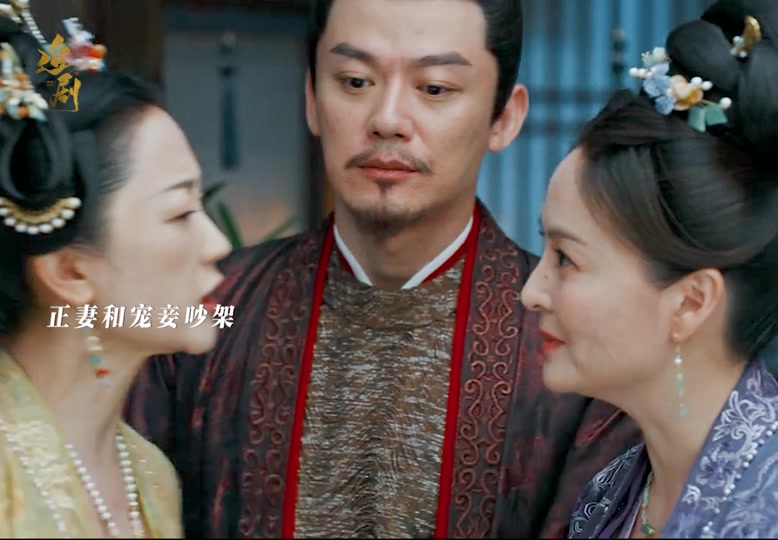 飞流是谁演的 飞流的真实身份是什么