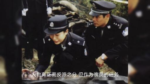 温峥嵘老公曲京远 温峥嵘的老公曲京远吗