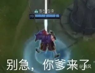 劲夫是什么梗 劲夫劲夫下一句 劲夫是什么梗 劲夫劲夫下一句