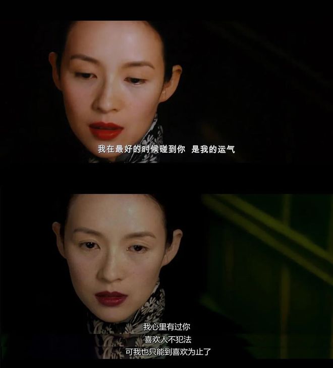 我们有一套章子怡 我们有一套章子怡全集 我们有一套章子怡 我们有一套章子怡全集